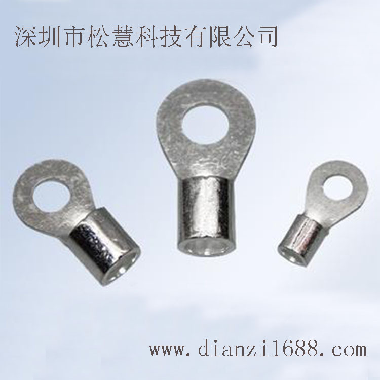 深圳松慧科技廠家直銷  圓形絕緣端子、冷壓端子、中間接線