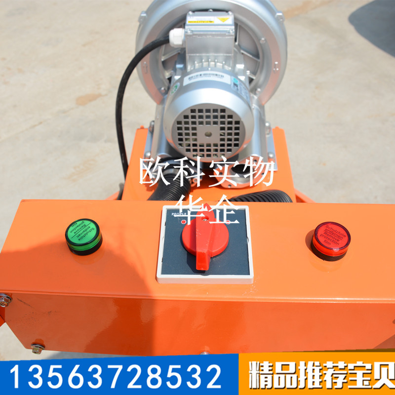 水磨石地面打磨機380型去除舊環(huán)氧研磨機