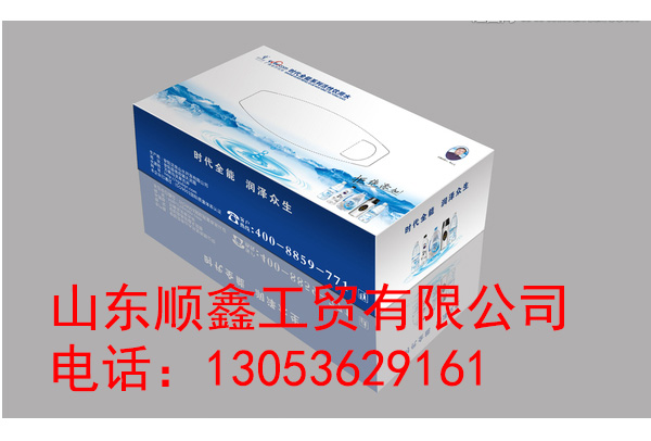 濰坊地區(qū)*抽紙生產(chǎn)廠廣告抽紙盒 濰坊廣告抽紙盒的廠家