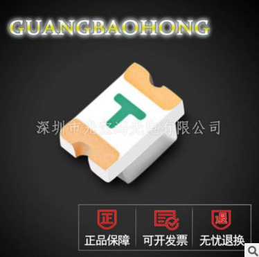 供應(yīng)1206led貼片燈珠 發(fā)光二極管 高亮紅色led貼燈1206紅燈紅光