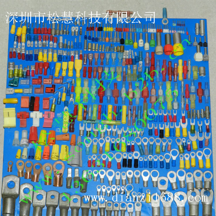 深圳松慧科技廠家直銷  圓形絕緣端子、冷壓端子、中間接線