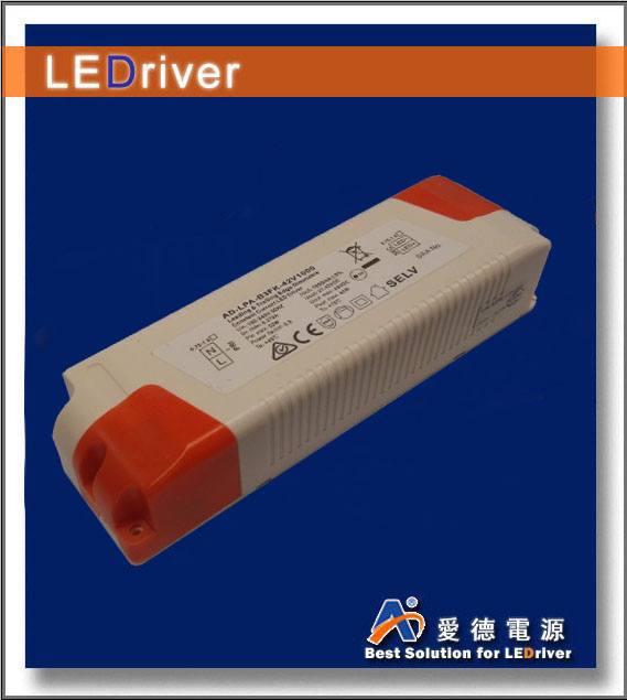 優(yōu)質的可控硅調光LED驅動電源廠家可控硅調光LED驅動電源供應
