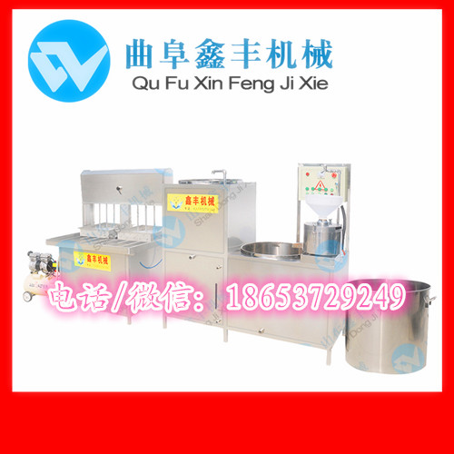 全自動(dòng)豆腐機(jī)     鑫豐全自動(dòng)小型豆腐機(jī)          鑫豐全自動(dòng)小型豆腐機(jī)系列