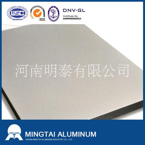 明泰鋁業(yè)供應(yīng)  7075鋁板
