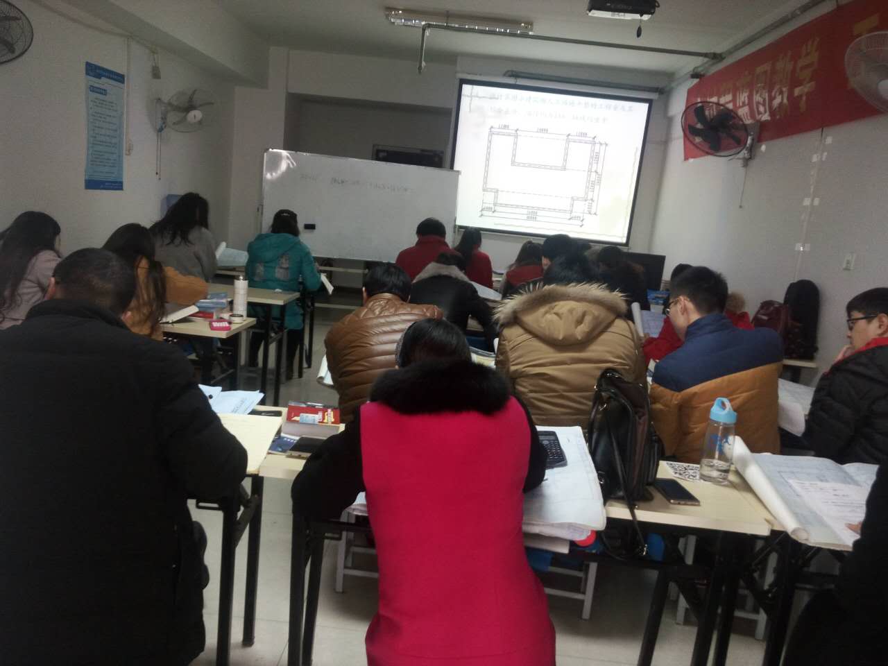 鄭州土建造價培訓全天班3月20號新班開課 歡迎試聽