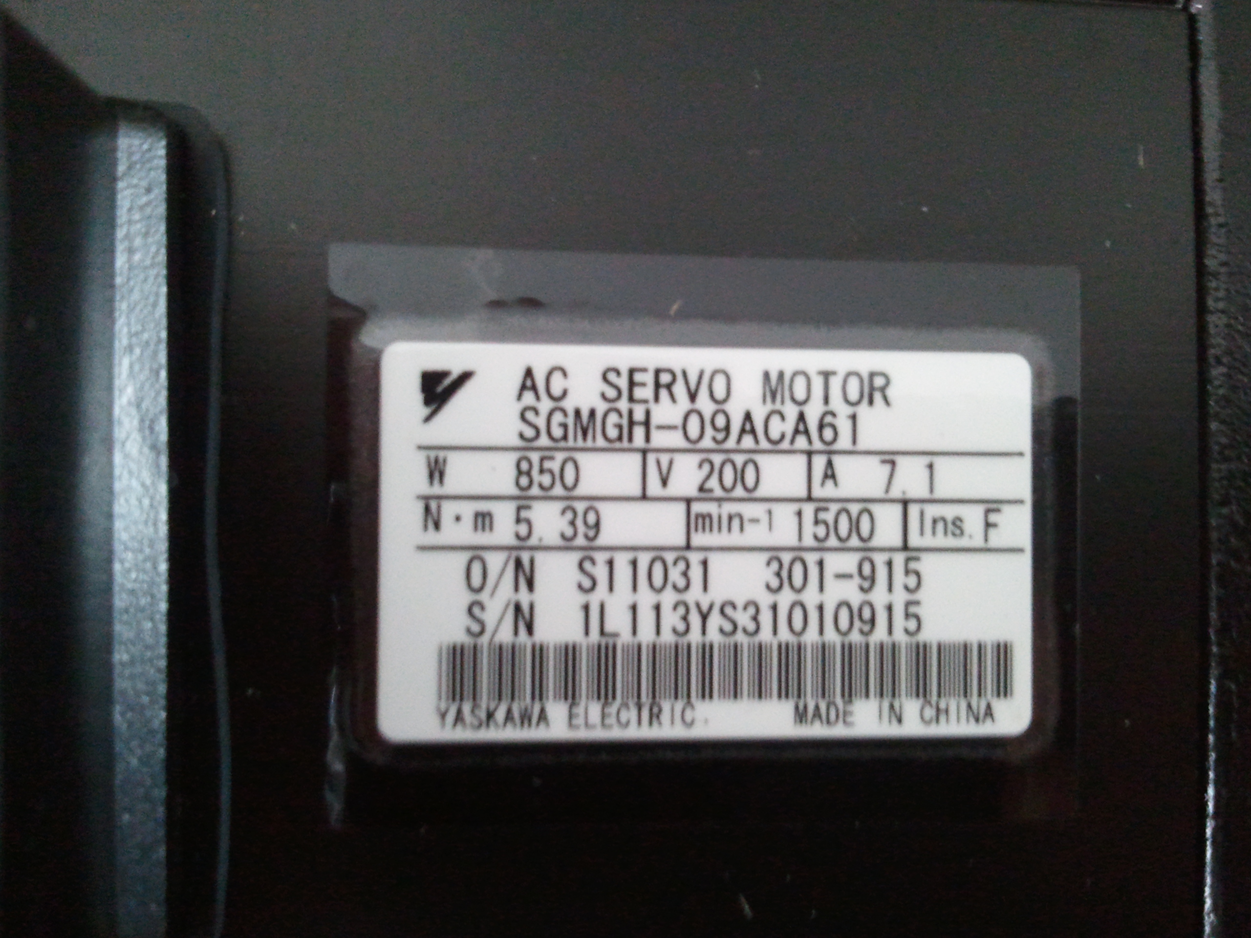 定位器BKO-NC6572H62