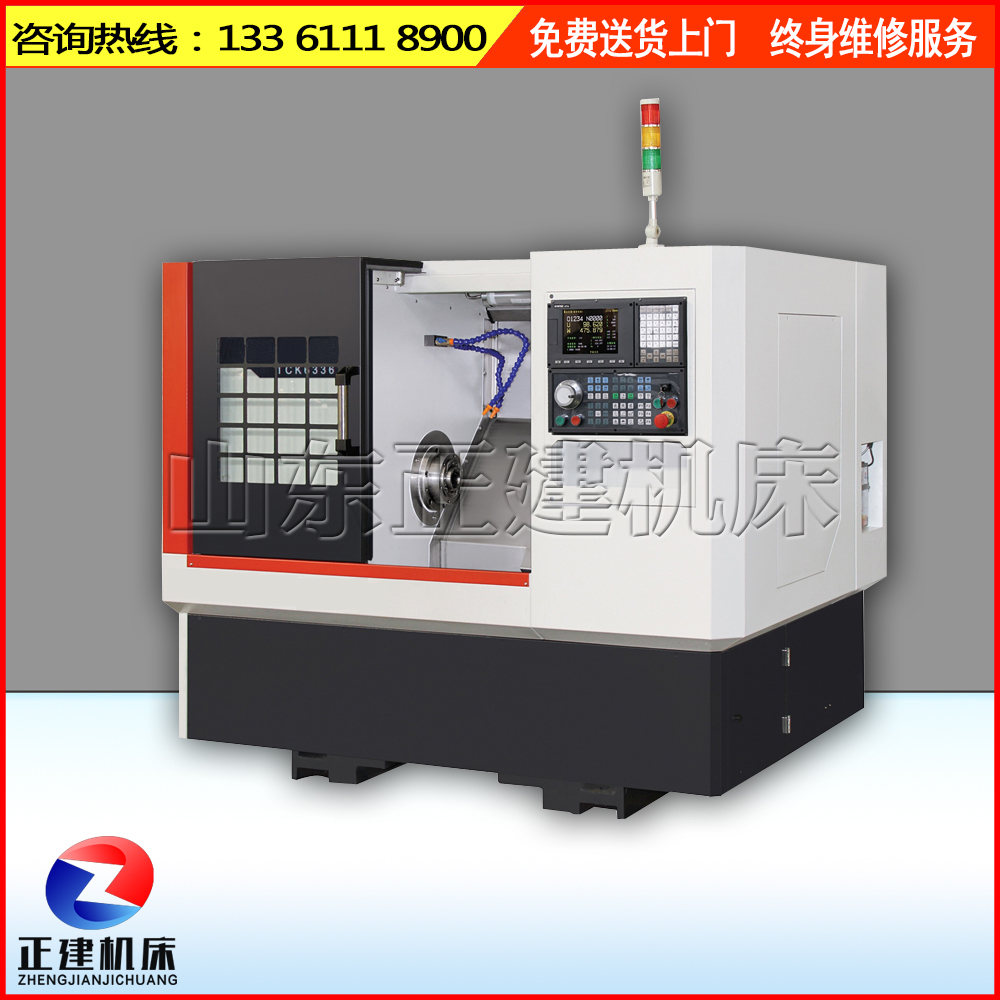 廠家直銷 TCK6336 斜床身數(shù)控車床 高精密經(jīng)濟型斜床身數(shù)控車床 TCK6336斜床身數(shù)控車床