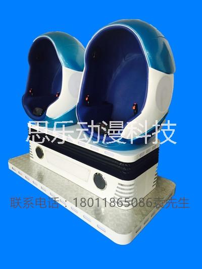 vr9d虛擬現(xiàn)實設備 9d電影設備 vr體驗館 9d影院設備 大型電玩城 虛擬現(xiàn)實VR雙人設備 9DVR雙人設備