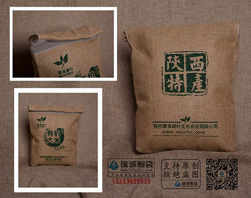 有機小米袋，棉布袋廠家，棉布袋定制