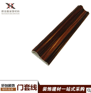 高分子材料門(mén)套線裝飾材料生態(tài)木封邊腰線防潮門(mén)框線背景墻包邊線