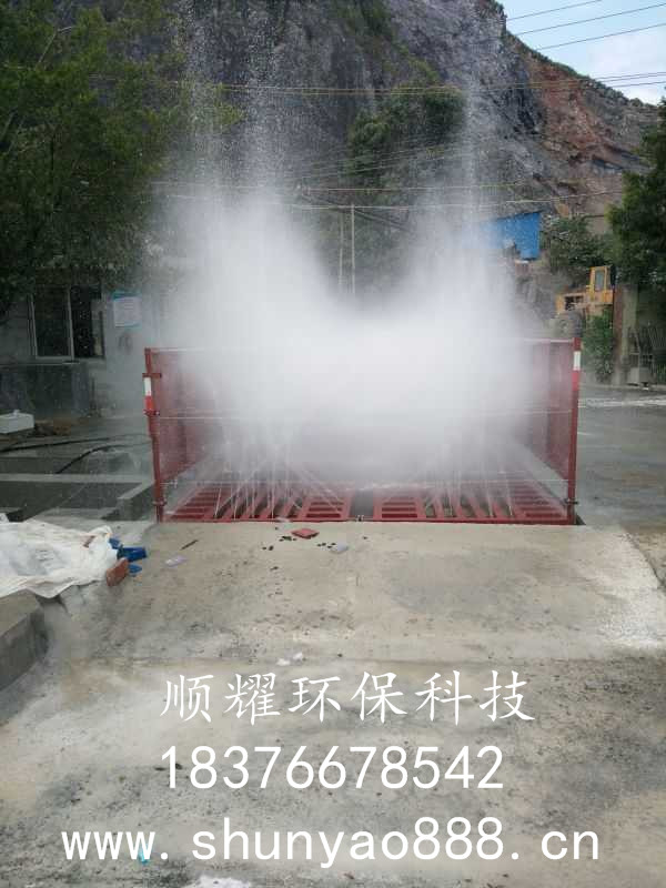 玉林順耀牌 洗車平臺，洗輪機廠價直銷
