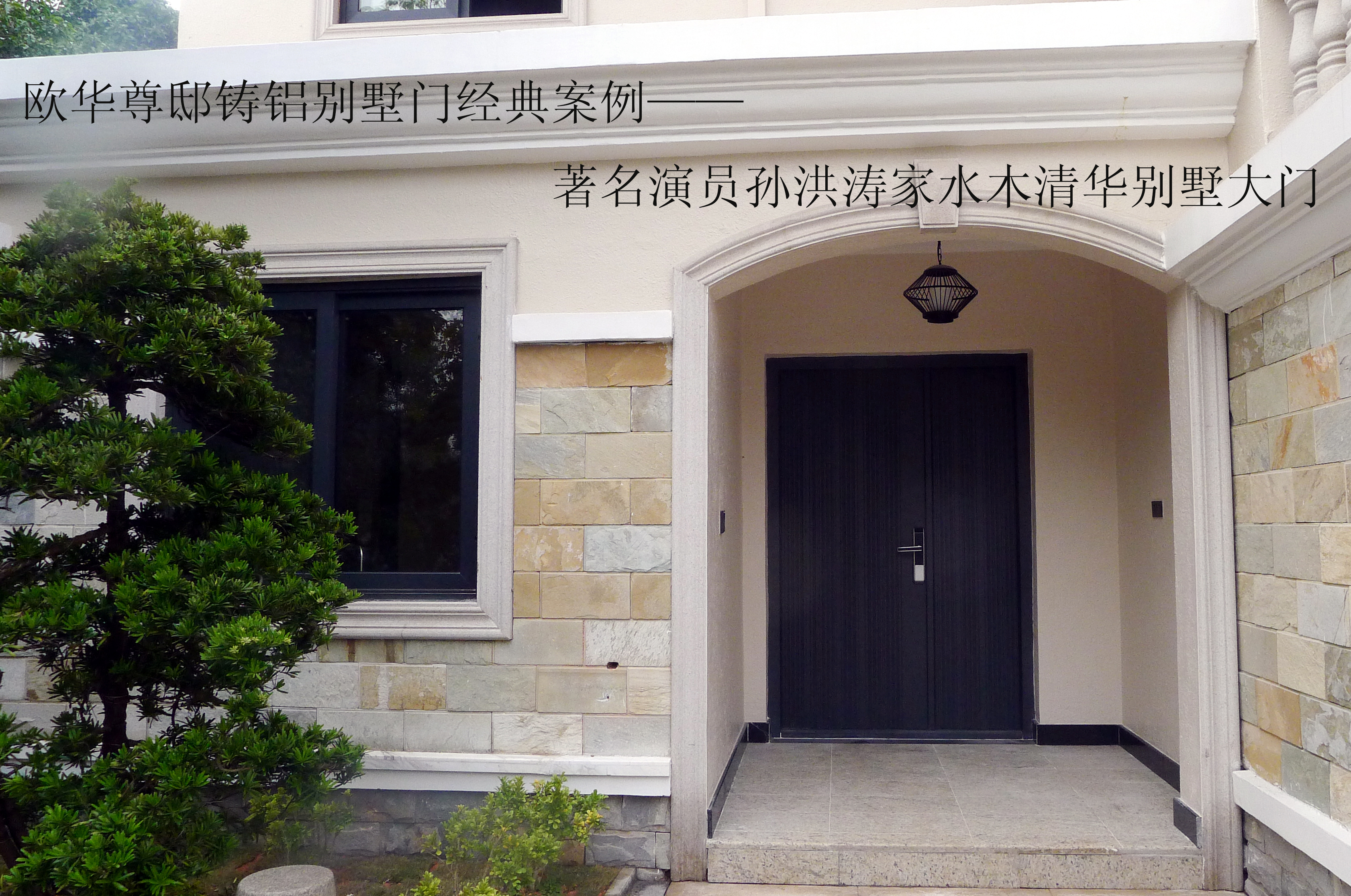 鑄鋁門進(jìn)軍農(nóng)村市場 更要重視品牌