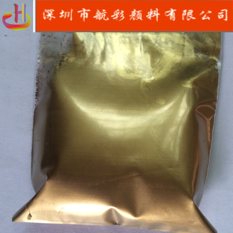 青光金粉 青口金粉 青金粉 墻紙“點(diǎn)尖”涂料800目青光金粉 1200目青光金粉