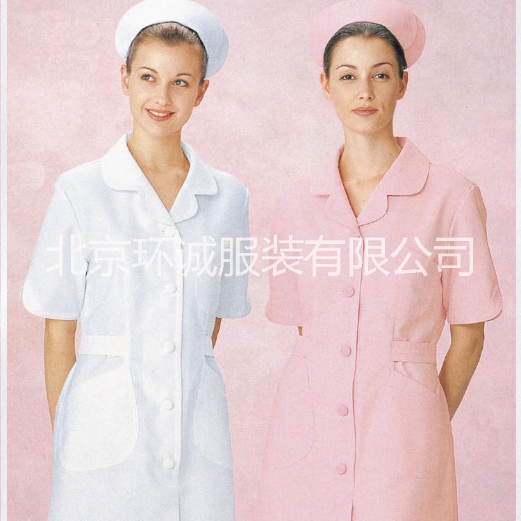 美容工作服 技師工作服 醫(yī)用服裝
