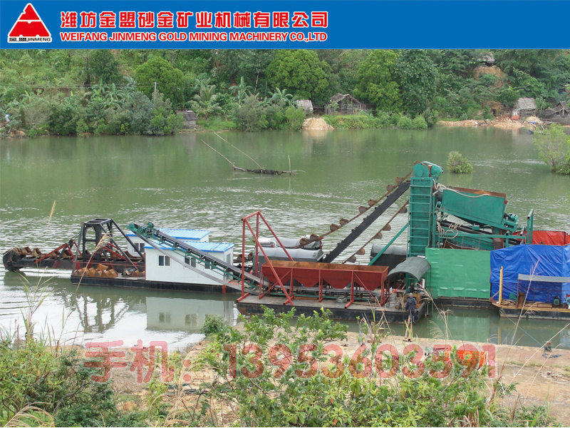供應(yīng)金盟砂金礦業(yè)鏈斗式淘金船