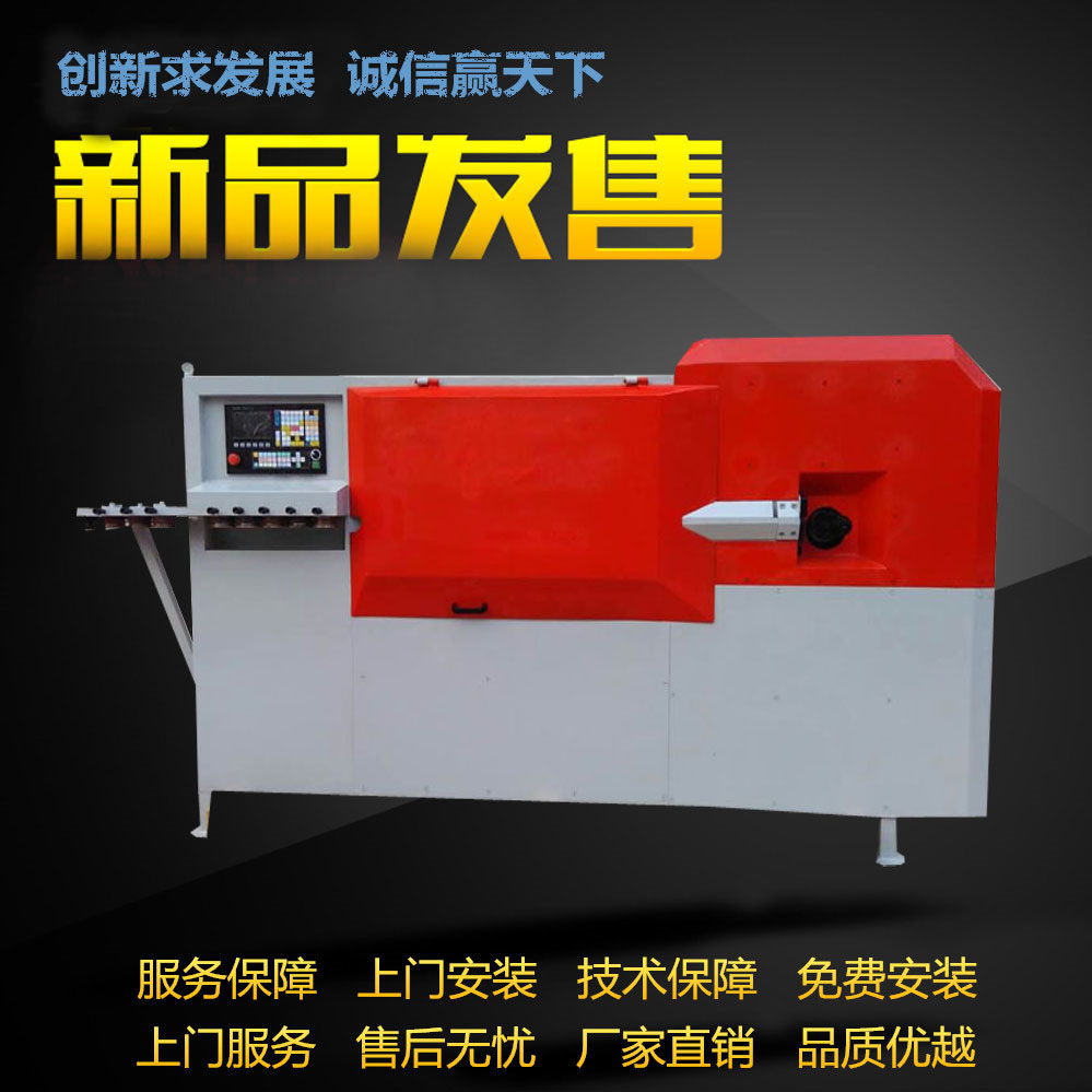 河北鑫樂(lè)工鋼筋彎箍機(jī)供應(yīng)海南經(jīng)銷