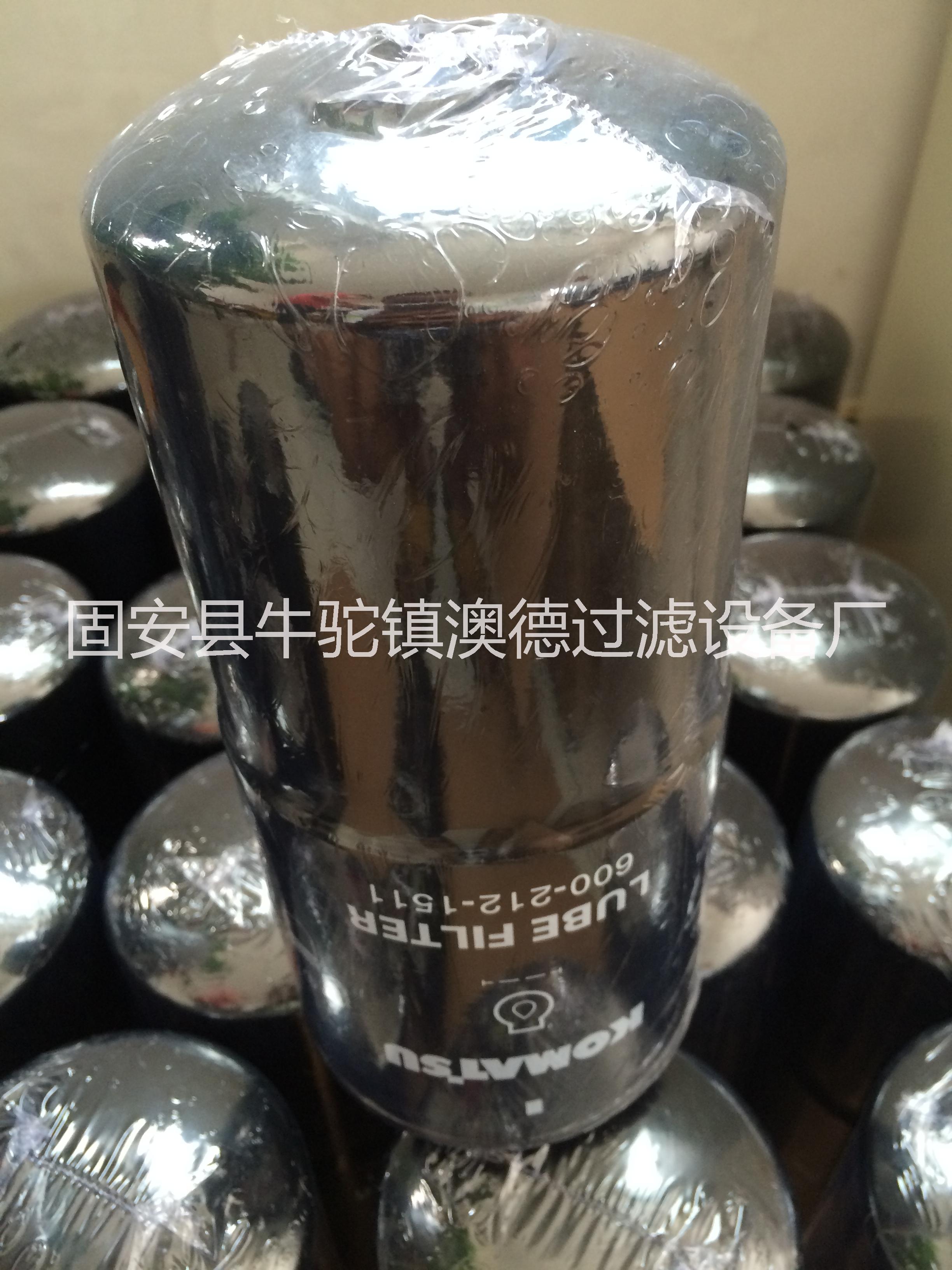 翡翠濾芯 翡翠濾芯生產(chǎn)廠家  翡翠油濾芯價格  翡翠液壓油濾芯
