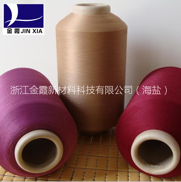 【金霞】240D/96F低彈絲