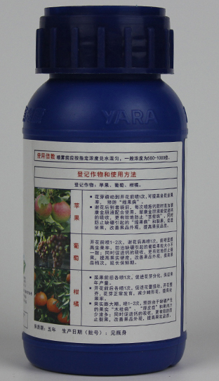 供應(yīng)進(jìn)口純硼  葡萄補(bǔ)硼好葉面肥 進(jìn)口純硼翠康金朋液 提高授粉率