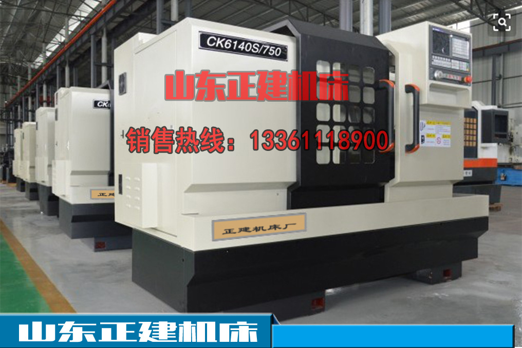 廠家直銷 TCK6336 斜床身數(shù)控車床 高精密經(jīng)濟型斜床身數(shù)控車床 TCK6336斜床身數(shù)控車床