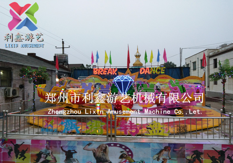 鄭州利鑫游樂設(shè)備霹靂轉(zhuǎn)盤  30人旋轉(zhuǎn)升降游樂設(shè)備霹靂轉(zhuǎn)盤現(xiàn)貨供