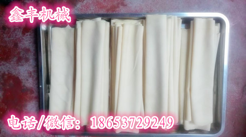 鑫豐xf-11全自動(dòng)豆腐皮機(jī)廠家直銷(xiāo)供應(yīng)安徽質(zhì)量保障價(jià)格實(shí)惠