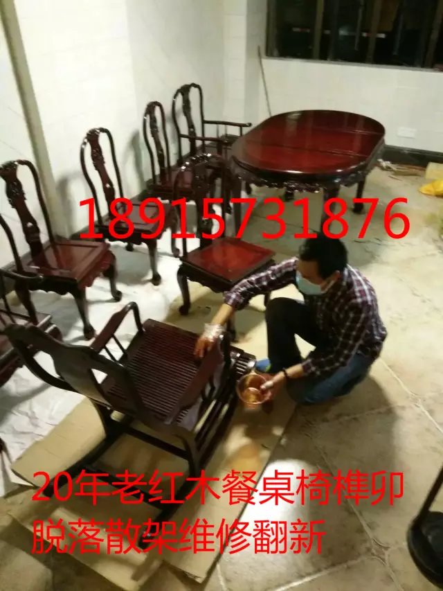 供應蘇州家具安裝家具補漆 昆山開發(fā)區(qū)紅木維修 蘇州園區(qū)高新區(qū)紅木家具維修 蘇州園區(qū)區(qū)紅木維修 蘇州園區(qū)紅木維修