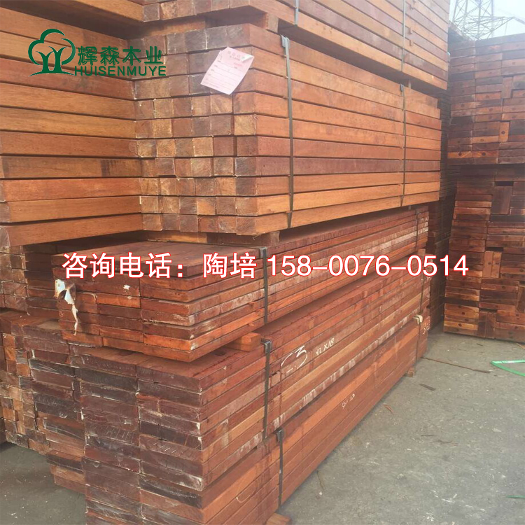 供應(yīng)非洲菠蘿格防腐木菠蘿格定尺加工印尼菠蘿格板材