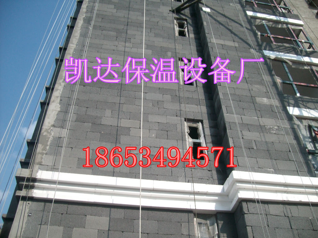 自動(dòng)保溫板生產(chǎn)線(xiàn)設(shè)備 *建筑技術(shù)裝配式建筑