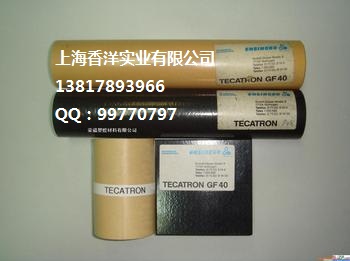 上海供應(yīng)德國蓋爾進(jìn)口 PEEK聚醚醚酮   土灰色聚醚醚酮板材棒材    米黃色板棒