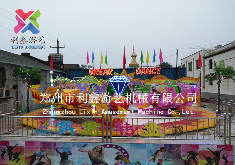 鄭州利鑫游樂設(shè)備霹靂轉(zhuǎn)盤  30人旋轉(zhuǎn)升降游樂設(shè)備霹靂轉(zhuǎn)盤現(xiàn)貨供