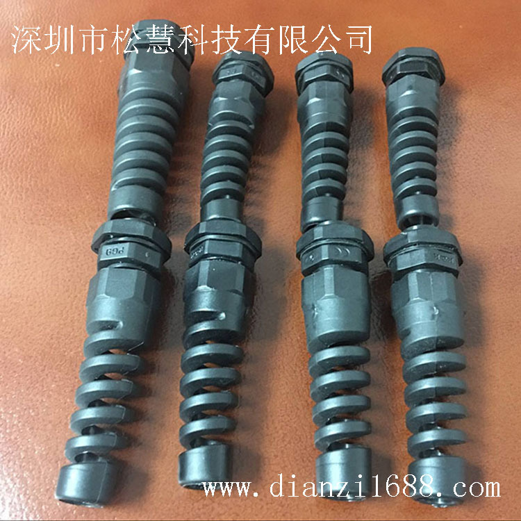 深圳松慧科技廠家直銷 耐扭外迫式電纜固定頭