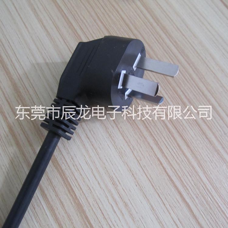 0.75平方電線 三孔電源線 電源線ac 插頭連接線