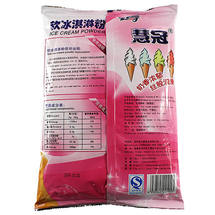 煙臺蓬萊閣冰淇淋粉批發(fā)公爵慧冠*冰淇淋粉 煙臺冰淇淋粉