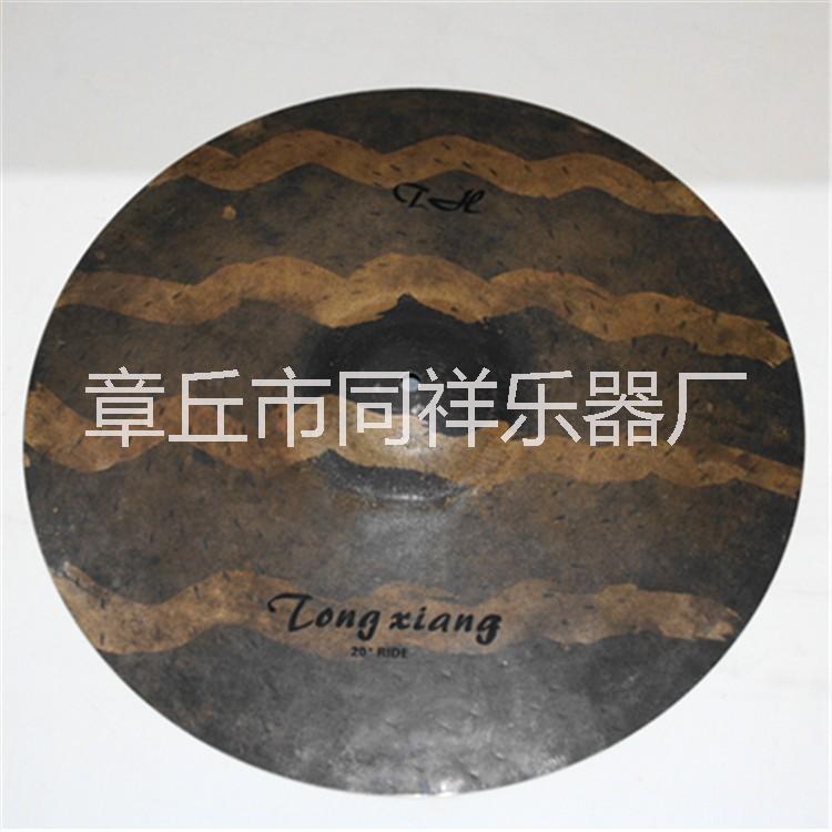 工廠直銷 * 山東章丘濟(jì)南同祥镲片鑼