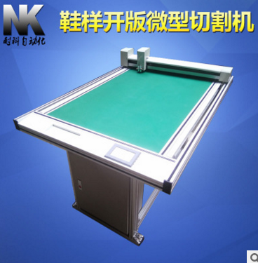 廠家大量銷售鞋樣開版放版微型切割機定制 供應(yīng)賀卡工藝品服裝繪圖儀切割機