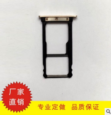 廠家專業(yè)定做*拖激光焊接加工*拖焊接加工可來樣定