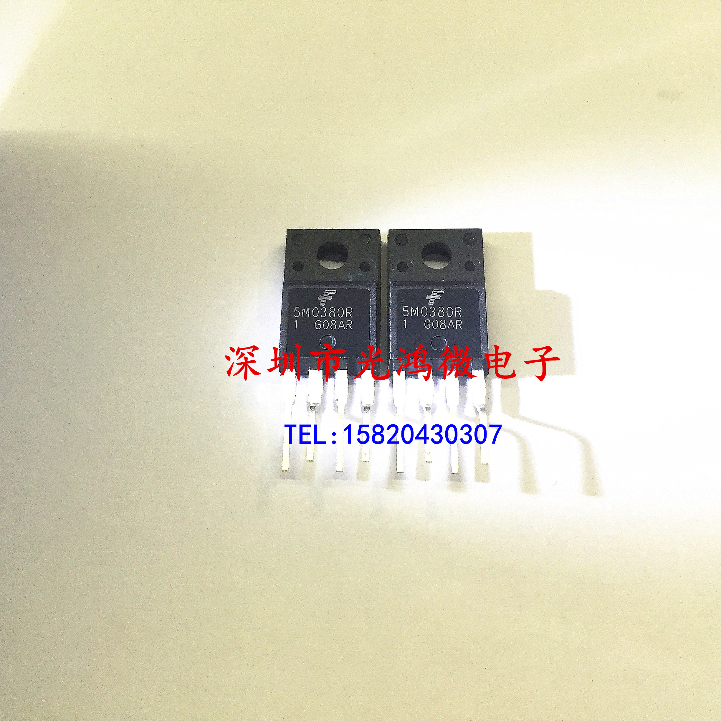 三端穩(wěn)壓管 L7912CV TO-220 L7805CV L7812CV L7824CV