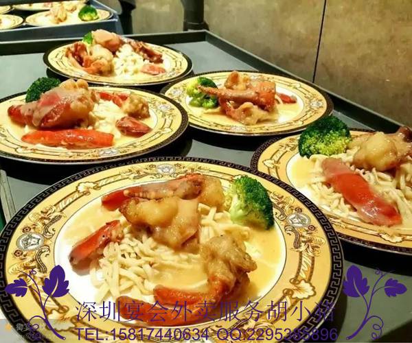提供深圳自助餐盆菜圍餐，上門制作