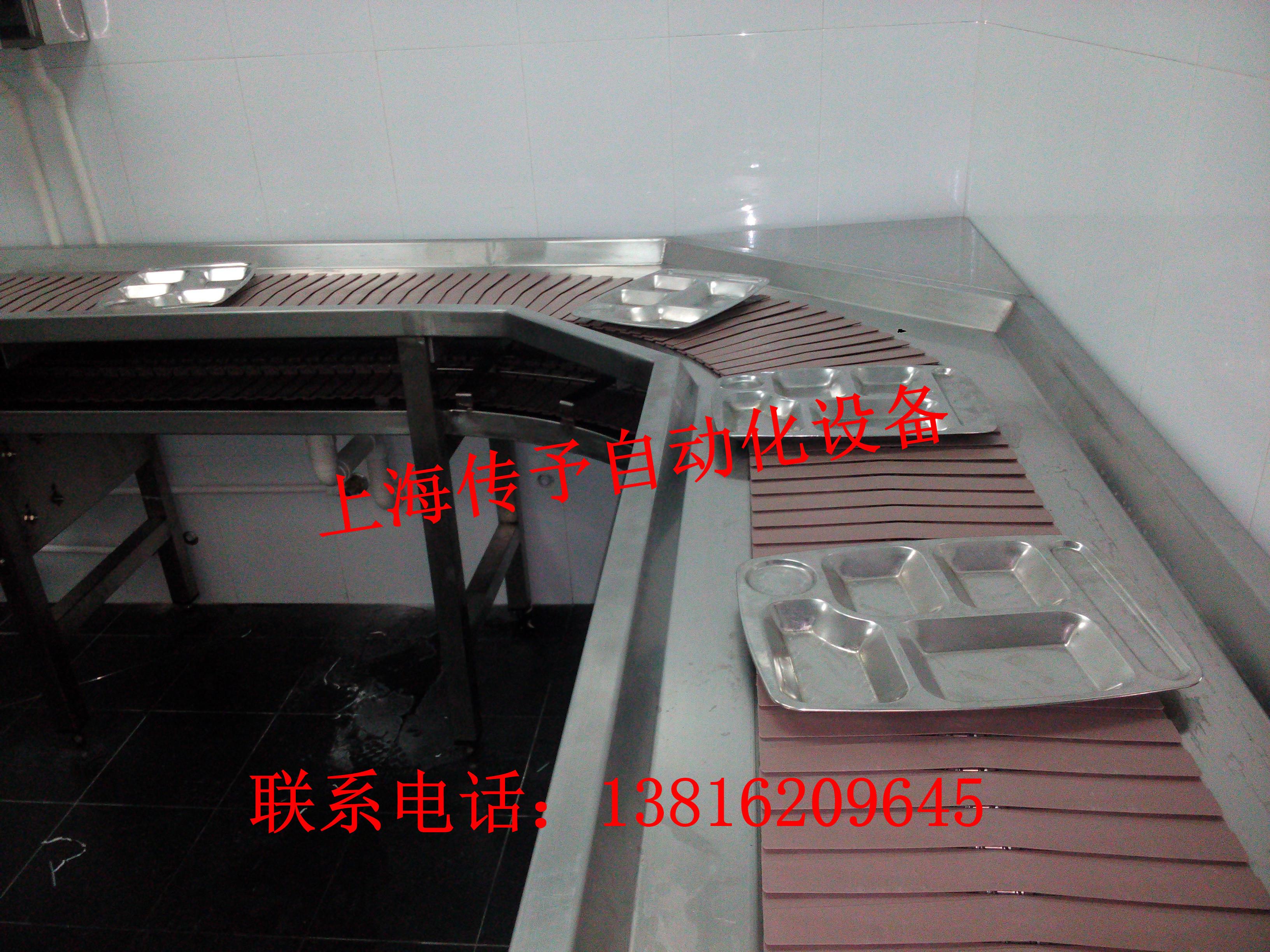 上海餐具回收輸送機機供應(yīng)商，上海餐盤回收設(shè)備廠家 餐盤回收輸送機