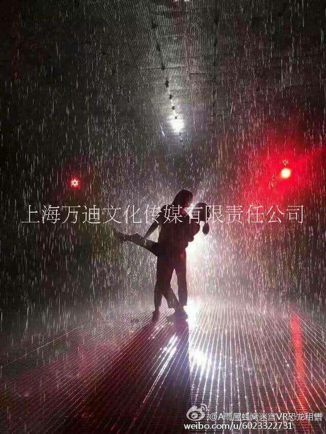 哈爾濱雨屋出租 雨屋出售雨屋租賃