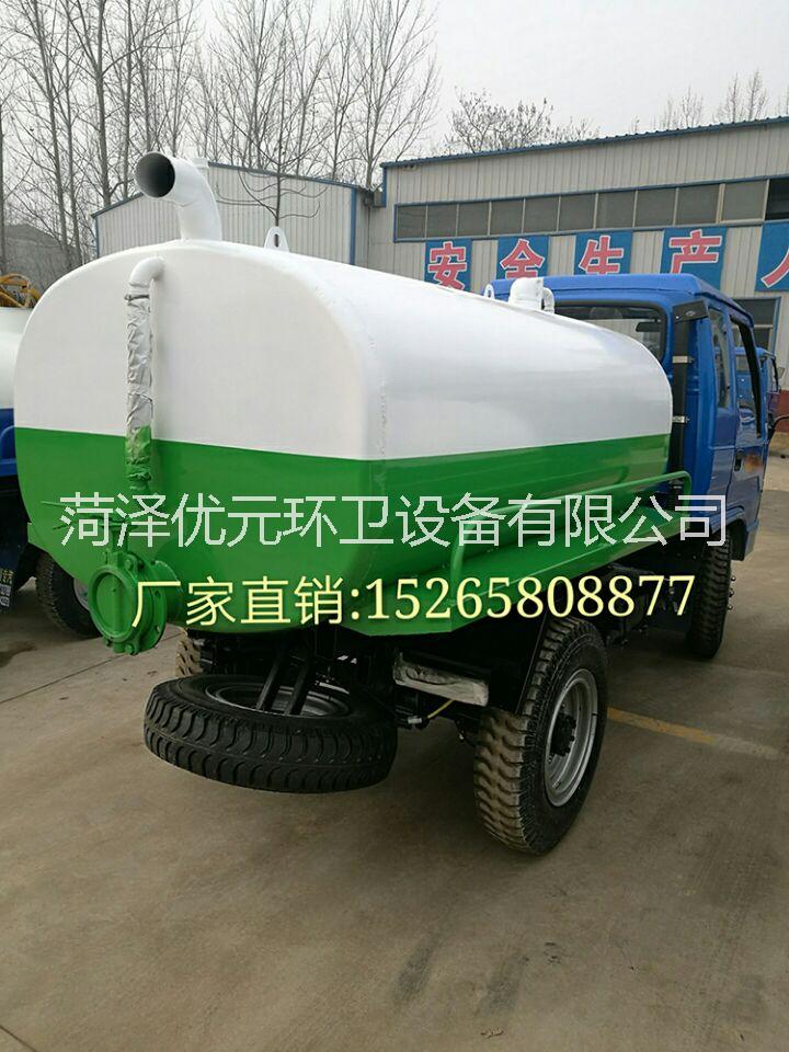 浙江杭州在哪里買灑水車配件