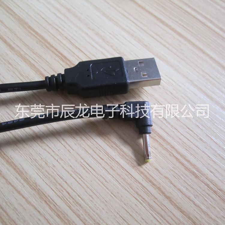 DC彎頭線 usb轉(zhuǎn)dc電源線