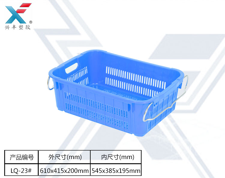 茂名水果塑料周轉(zhuǎn)筐生產(chǎn)廠家，茂名水果筐廠家直銷，茂名水果周轉(zhuǎn)筐