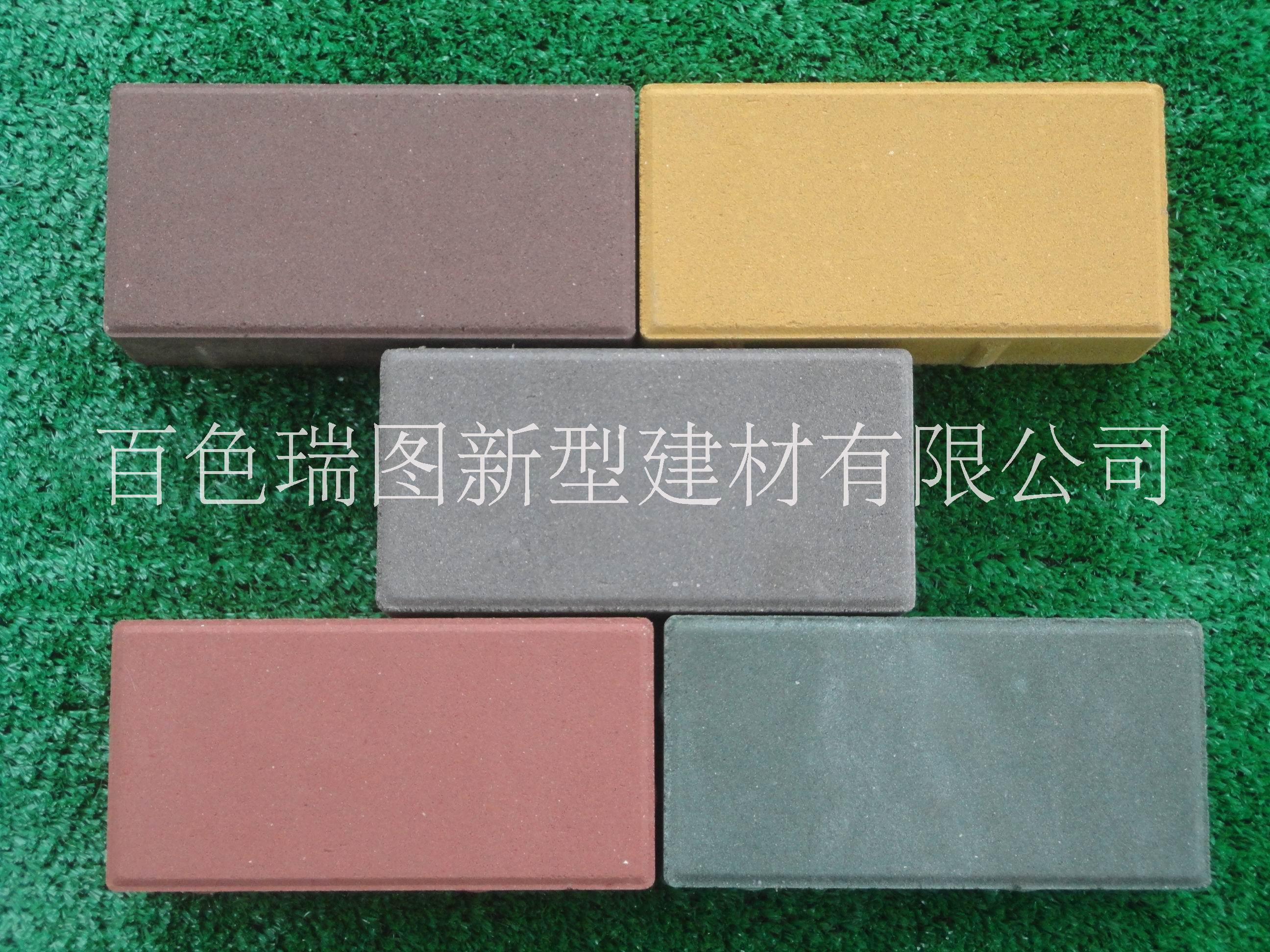 百色透水磚 透水磚 環(huán)保磚 人行道磚 路面磚