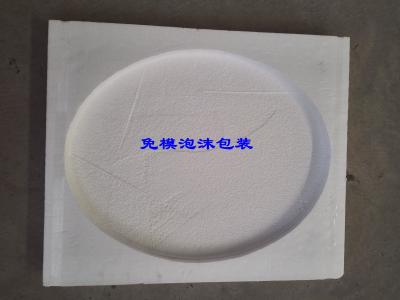 供應(yīng)肇慶泡沫板平價批發(fā)