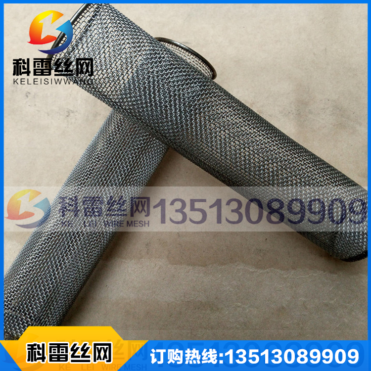 不銹鋼過濾網(wǎng)筒直銷_不銹鋼過濾網(wǎng)筒廠家 過濾筒
