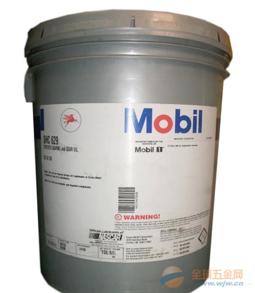 美孚循環(huán)油  蘇州美孚輕級渦機油  上海美孚液壓油