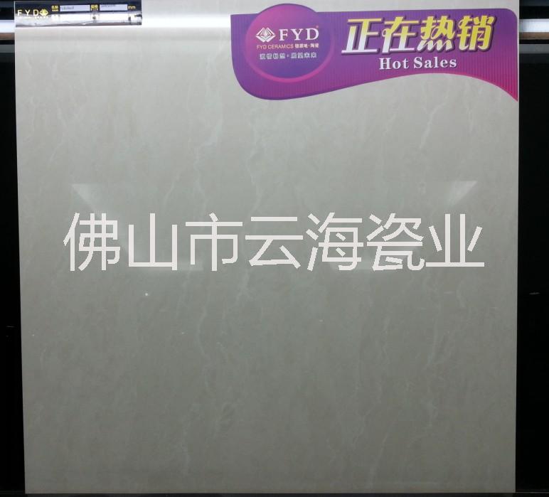 佛山廠家直銷拋光磚-自然石系列自然石、全瓷磚、墻磚、地磚，出口熱銷 拋光磚自然石系列