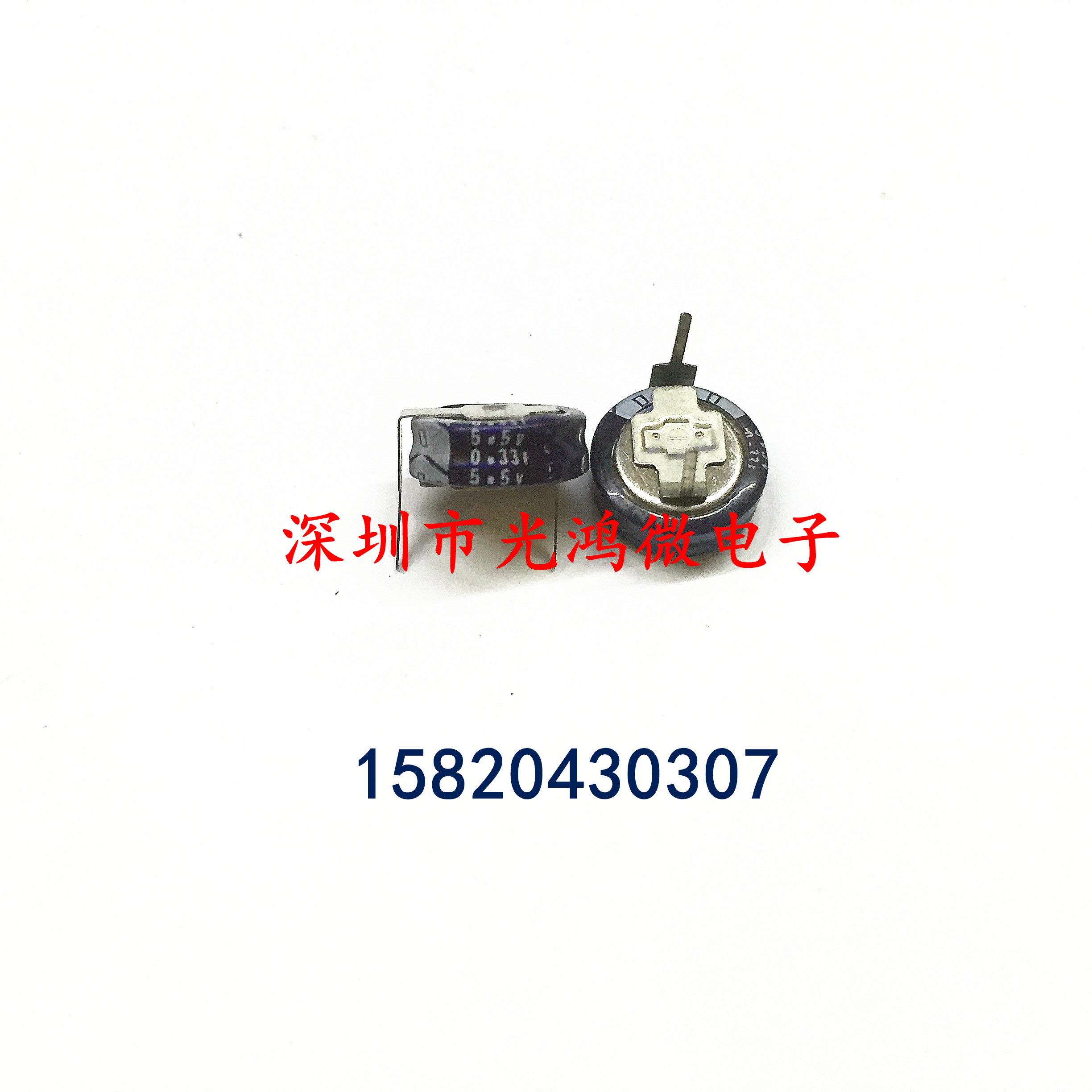 壓敏電阻 10D471K 7D471K 10D561K 10D470K 10D101K